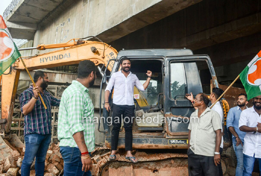 Cong protest 